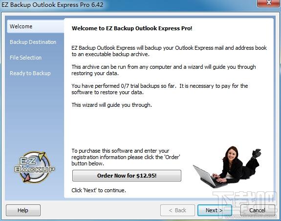 EZ Backup Outlook Express Pro,EZ Backup Outlook Express Pro下载,EZ Backup,Outlook