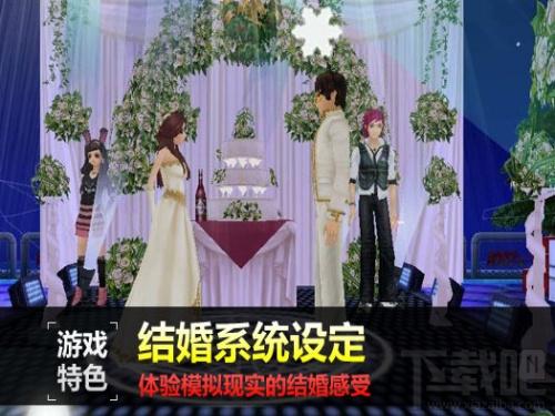 天黑请闭眼online,天黑请闭眼online下载,天黑请闭眼,天黑请闭眼OL