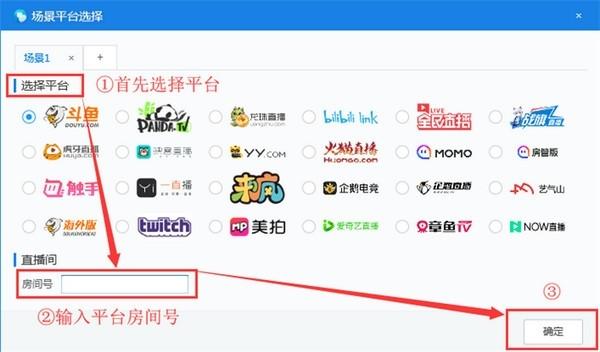小葫芦弹幕助手,录屏.