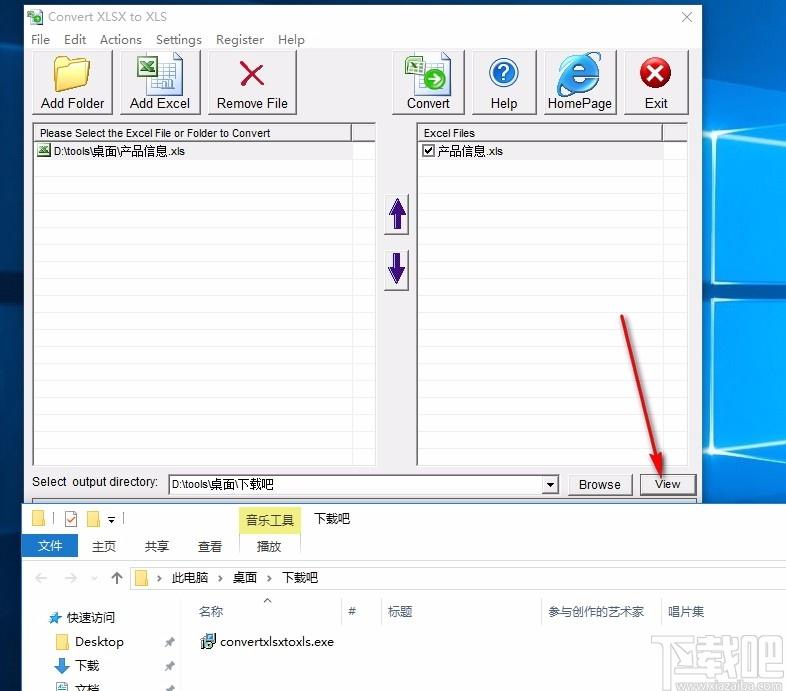 Convert XLSX to XLS下载,XLSX转XLS转换器,XLSX转XLS