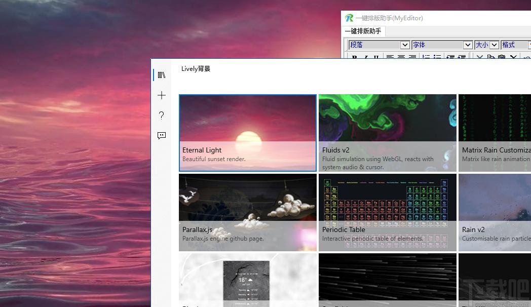 Lively Wallpaper下载,Lively Wallpaper,桌面主题,壁纸软件