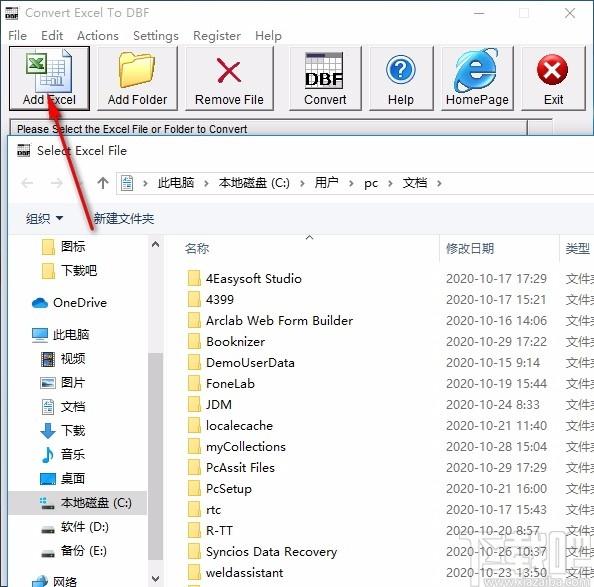 Convert Excel to DBF下载,Excel转DBF工具,Excel转DBF