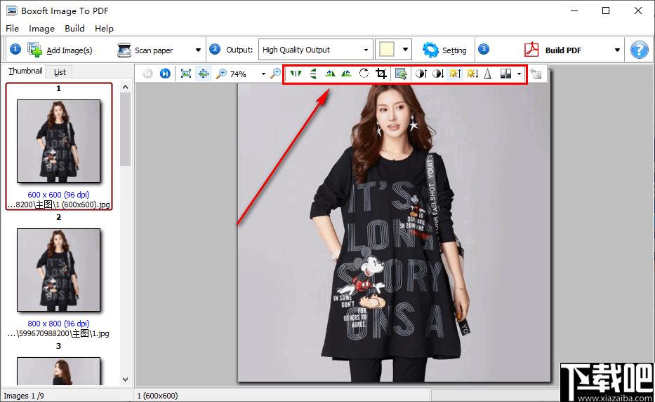 Boxoft Image to PDF下载,图片转换,PDF创建