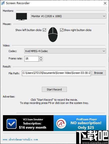 Rylstim Screen Recorder下载,屏幕录制,录屏软件