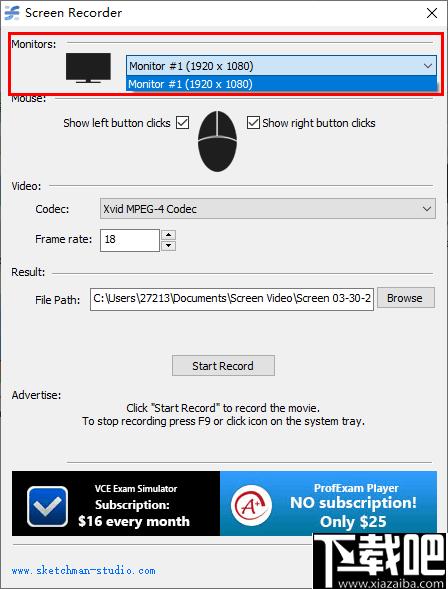 Rylstim Screen Recorder下载,屏幕录制,录屏软件