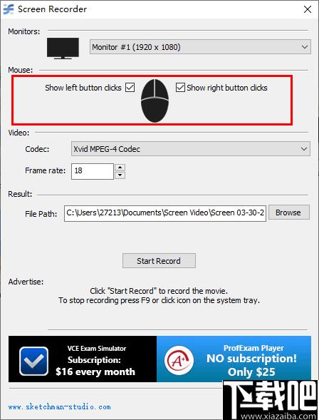 Rylstim Screen Recorder下载,屏幕录制,录屏软件