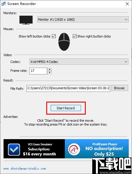 Rylstim Screen Recorder下载,屏幕录制,录屏软件