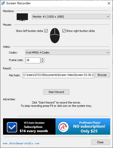 Rylstim Screen Recorder下载,屏幕录制,录屏软件