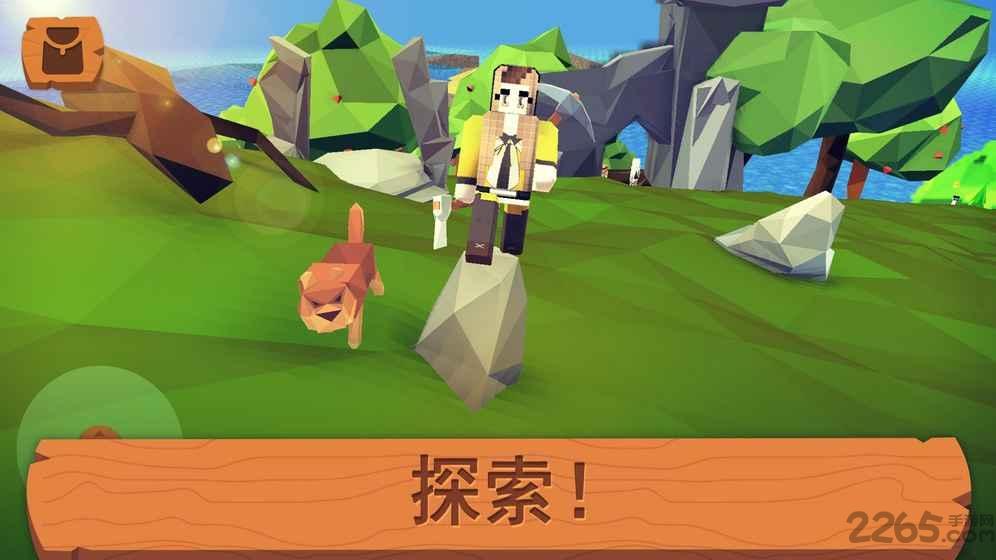 世界工艺探索和手工内购破解版下载,世界工艺探索和手工,沙盒游戏,模拟游戏