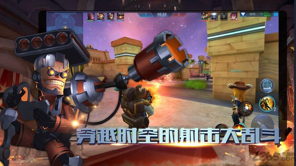 使命之战国际版下载,使命之战,狙击手游,枪战手游,moba手游