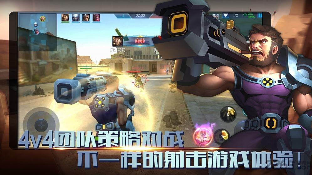 使命之战国际版下载,使命之战,狙击手游,枪战手游,moba手游