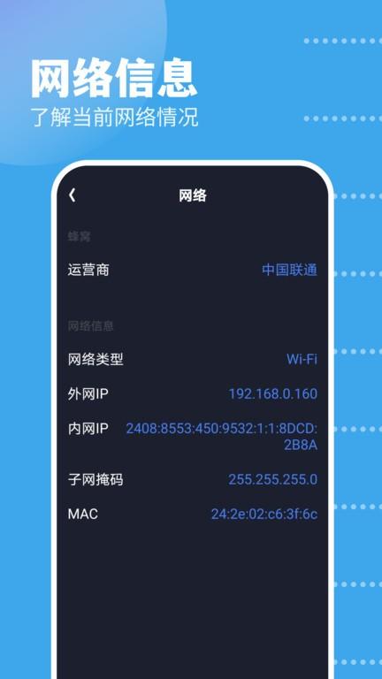 gkd工具箱app下载,gkd工具箱,工具箱app