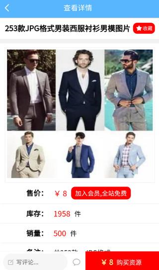 自媒体助手app下载,自媒体助手,自媒体app,自媒体创作app