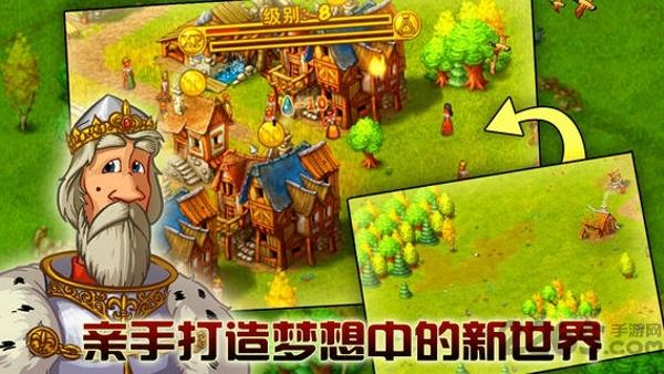 家园7新世界中文破解版下载,家园7新世界,模拟游戏,经营游戏