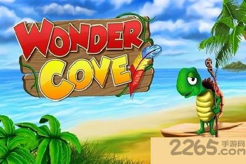 神奇湾中文版(wondercove)下载,神奇湾,模拟游戏,经营游戏