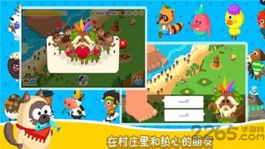 你好巨人先生手游下载,你好巨人先生,模拟游戏,童话游戏