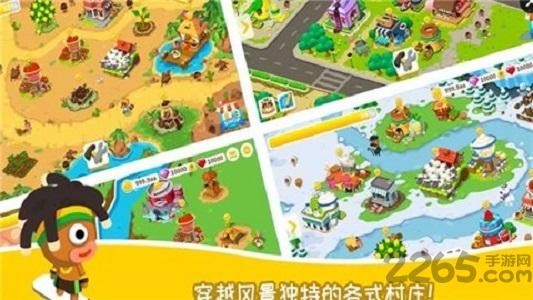 你好巨人先生手游下载,你好巨人先生,模拟游戏,童话游戏
