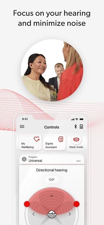 signia app下载,助听器app,signia